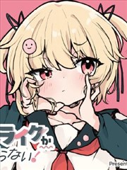 漫画改编资讯配图