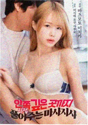 场记笔记配图